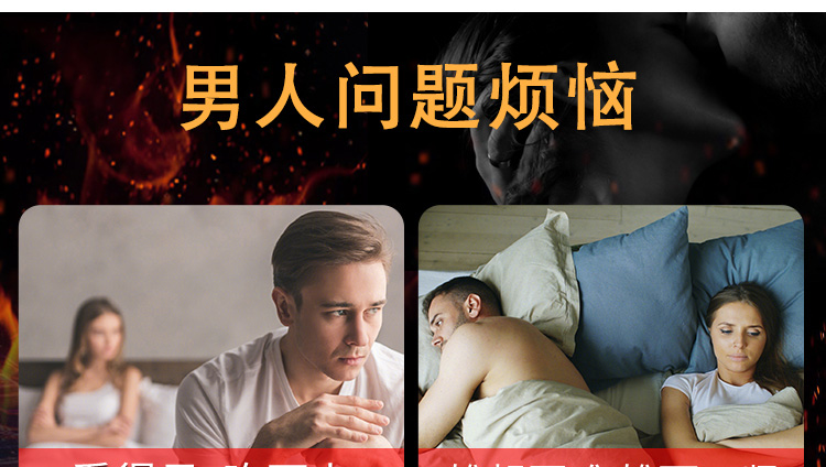 20221011102346213183.jpg 2黄秋葵牡蛎肽1.jpg